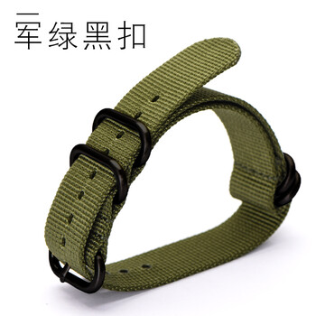Pog nylon strap thickened canvas strap suitable for omega rolex seiko seamaster citizen 20 men 22 24 19# green-black buckle 20mm