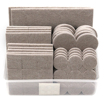 Xinmengyuan large box of 128 pieces, chair foot pads, protective leg pads, anti-mute and wear-resistant, stool foot pads, table pads, table and chair foot pads, furniture leg pads + anti-collision stickers, felt beige