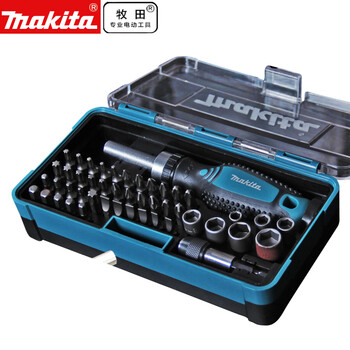 Makita pre-sale makita 47-piece ratchet set driver screwdriver wrench combination tool bit sleeve inner hexagonal makita 47-piece set replacement head screwdriver