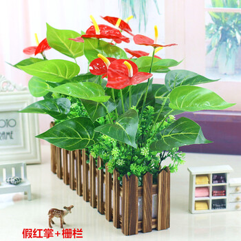 Wooden fence simulated flower set simulated green plants anthurium fake flowers living room decoration fake plants floor-to-ceiling window sill potted plant partition decoration 100 cm high anthurium note color