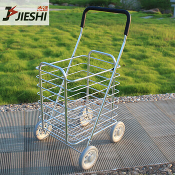 Jieshi large food cart small pull cart shopping cart folding portable elderly hand trailer aluminum alloy vegetable basket supermarket trolley four wheel large