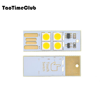 Taotimeclub mini usb lamp led lamp desk lamp power bank portable bright light usb lamp touch switch with touch switch-warm white light