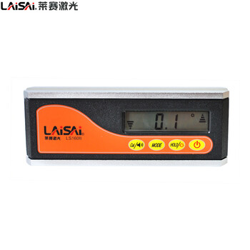 Laisai laser laisai digital display level ls160ii slope measurement digital display level with magnet official standard