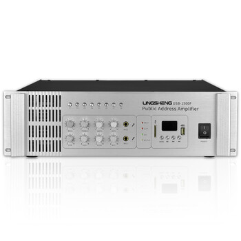 Lingsheng high-power pure post-stage constant-voltage power amplifier campus public address system 8-zone integrated power amplifier emergency broadcast emergency publicity broadcast