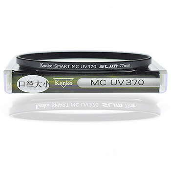 Kenko mc uv370 72mm filtered uv protection lens