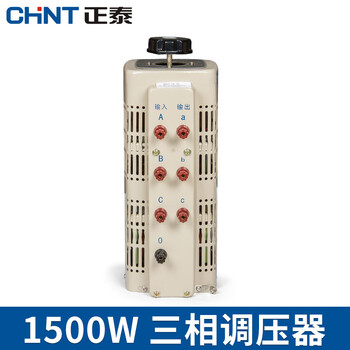 Chint three-phase voltage regulator 1500w tsgc2-1.5kva input 380v adjustable voltage 0-430v
