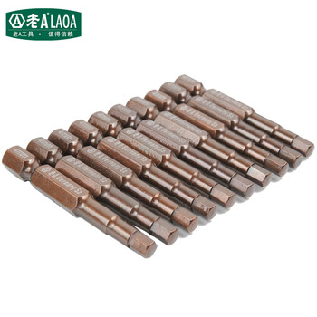 Laoa (laoa) s2 alloy steel magnetic electric bit bit, hexagonal bit, screwdriver bit, bit 50*h1.5mm la612h15 (10 pieces)
