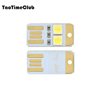 Taotimeclub mini usb lamp led lamp table lamp power bank portable strong light usb lamp touch switch xiaopangdun-positive white light