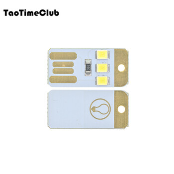 Taotimeclub mini usb lamp led lamp table lamp power bank portable strong light usb lamp touch switch single sided whiteboard - positive white light