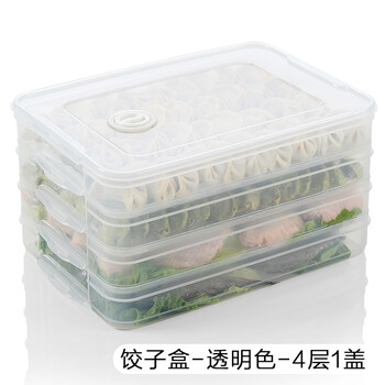 Qianjujia dumpling box frozen dumpling household dumpling frozen box dumpling box rectangular multi-layer quick frozen wonton box large dumpling box - transparent color - 4 layers + 1 cover