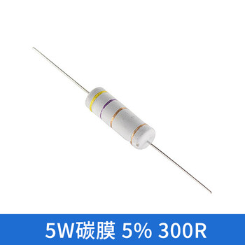Taotimeclub 5w carbon film resistor oxide film resistor 5% accuracy ohm four color ring 5 pieces resistor 300r 5 pieces