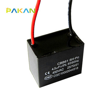 Cbb61 starting capacitor single-phase fan starting capacitor with lead