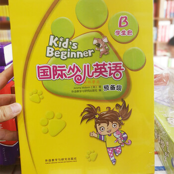 Kidsbox cambridge international children's english student pack first edition reading edition entry-level and 123456 viaton reading pen s20pro foreign language learning english learning english english learning genuine foreign language edition cambridge international children's english student pack preparatory level b