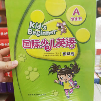 Kidsbox cambridge international children's english student pack first edition reading edition entry-level and 123456 viaton reading pen s20pro foreign language learning english learning english english learning genuine foreign language edition cambridge international children's english student pack preparatory level