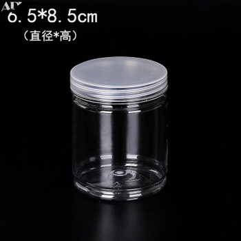 Rainbow bird food sealed jar plastic bottle biscuit packaging jar large transparent storage jar kitchen grain storage jar 6.5*8cm water capacity 220ml