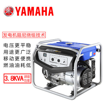 Yamaha yamaha gasoline generator set ef5500fw single-phase household small 3.8kw vehicle-mounted 220v