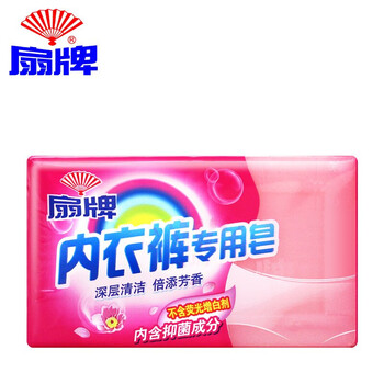 Fan brand underwear special soap antibacterial, mite removal, stain removal laundry soap women's general laundry soap 180g fan brand laundry soap