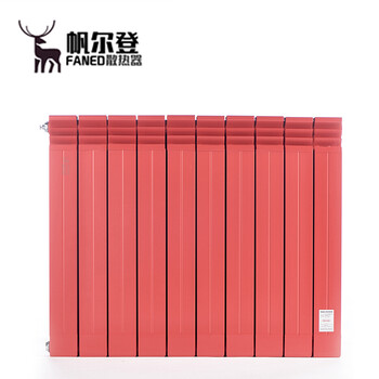 Fanerden small basket radiator household water heating steel bathroom toilet radiator centralized self-heating wall-mounted 600mm high
