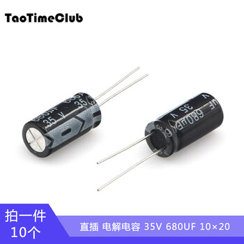 Taotimeclub aluminum electrolytic capacitor motherboard capacitor 10v 16v 25v 35v electronic capacitor 35v 680uf 10*20 (10 pcs)