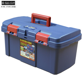 Ring star japanese drop-resistant environmentally friendly tool box/art box/fishing gear box/imported plastic tool box d-4600 d-4600 (blue)