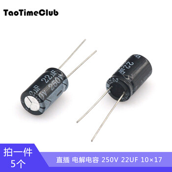 Taotimeclub aluminum electrolytic capacitor motherboard capacitor 100v 160v 250v 400v 450v electronic capacitor 250v 22uf 10*17 (5 pcs)