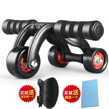 Giyo abdominal wheel abdominal muscle wheel three-wheel sports fitness set equipment for men and women at home