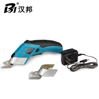 Hb electric scissors, clothing leather fabric trimming cutting machine, cutting machine, multifunctional handheld plug-in electric scissors, rechargeable electric scissors (2 soft blades)