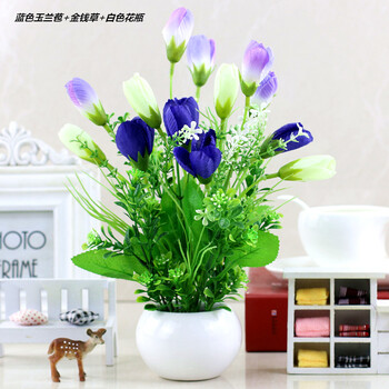 Floral decoration, artificial flowers, tulips, plastic flowers, small potted plants, indoor home dining table decorations, living room desk decoration, artificial flowers, blue magnolia buds + white vase set