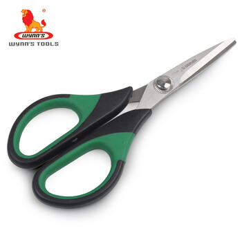 Jieyunmao stainless steel multi-purpose scissors office household small tailor scissors student stationery cutting thread 3 pairs 3 threads