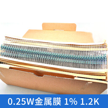 Taotimeclub 1.2k 1/4w metal film resistor 1% five-color ring 0.25w tape pack 100 pieces resistor