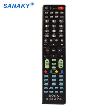 Sanaky is suitable for konka k906 lcd tv remote control universal type