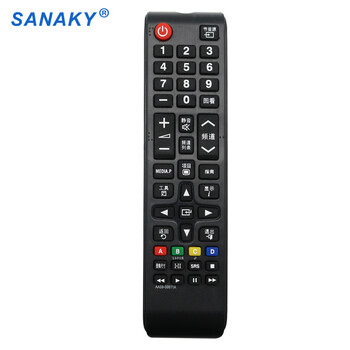 Sanaky is suitable for samsung tv remote controls, curved screen lcd smart tvs, new and old universal remote controls, enhanced chips