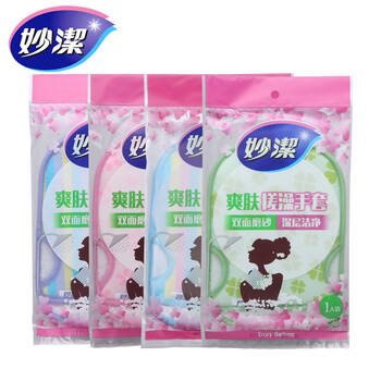 Miaojie bath gloves, toning bath towels, thickened double-sided cleansing bath wipes only one pack