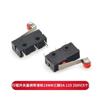 Taotimeclub travel limit switch contact button kw11-3z-2 micro switch straight handle three-legged straight handle with pulley 19mm three-legged 5a 125 250v