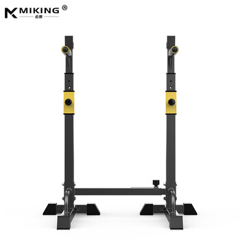 Miking household parallel bar weightlifting rack squat rack adjustable height and width double-bar indoor sports fitness equipment width and height can be adjusted freely