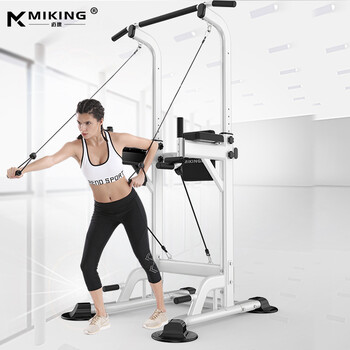 Miking indoor horizontal bar pull-up device single parallel bar home pull-up single bar sports fitness equipment flagship model elegant white