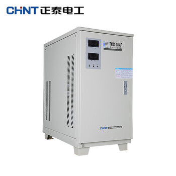Chint (chnt) chint voltage stabilizer household appliances power supply stabilizer single-phase automatic ac voltage stabilizer 30000w