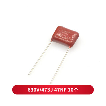 Taotimeclub cbb capacitor 63v100v 250v 400v 630v 104j-474k 630v/473j 47nf 10 pcs