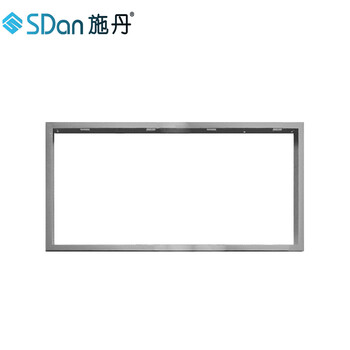 Shidan bathroom heater conversion frame integrated ceiling led flat light adapter frame 300 600 concealed 30x30 frame 30 60 fashion silver 300*600 long frame thickened