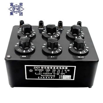Fumi zx21 rotary dc standard resistance box 6 sets of switches black panel can be used for laboratory teaching and calibration of multimeters zx21 teaching