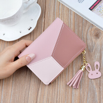 Women's wallet women's short fashion contrast color stitching student personalized two-fold zipper wallet wallet small coin purse pink