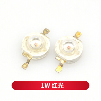 Taotimeclub high-brightness high-power 1w light-emitting diode led lamp beads positive white light warm white lighting red light yellow emerald green blue light 1w red light