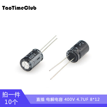 Taotimeclub aluminum electrolytic capacitor motherboard capacitor 100v 160v 250v 400v 450v electronic capacitor 400v 4.7uf 8*12 (10 pcs)