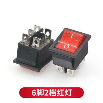 Taotimeclub kcd4 boat switch boat switch rocker power button 4 6-foot light 31x25mm16a250v 6-foot 2-speed red light