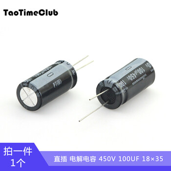 Taotimeclub aluminum electrolytic capacitor motherboard capacitor 100v 160v 250v 400v 450v electronic capacitor 450v 100uf 18*35 (1 piece)