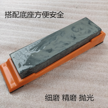 Champions league 4000 mesh water-drop green finely ground and polished natural oil stone household whetstone kitchen knife slurry stone small water-drop green with base