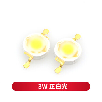 Taotimeclub high-brightness high-power 1w light-emitting diode led lamp beads positive white light warm white lighting red light yellow emerald green blue light 3w positive white light