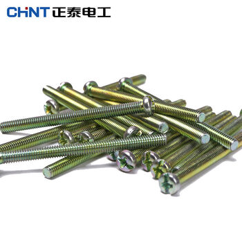 5 cm extension screws suitable for kitchen and bathroom tile wall installation 20 extension screws (non-chint)