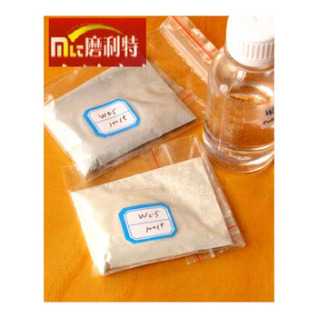 Molite diamond micro-powder diamond powder polishing powder gemstone jade polishing grinding purity high strength good effect w0.5 = 30000 mesh 20g + one bottle of polishing oil