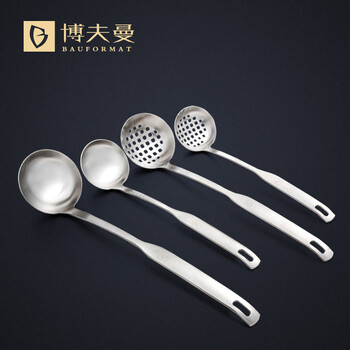 German boffman royal classic series stainless steel hot pot spoon size soup shell spoon colander small spoon